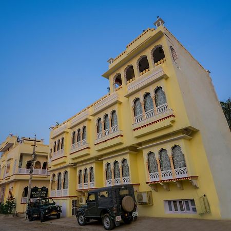 Rajputana Heritage Sawai Madhopur Zewnętrze zdjęcie
